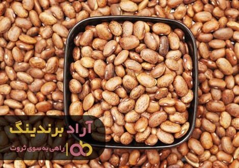 لوبیا چیتی عمده فروشی